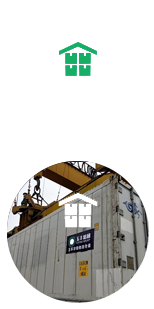 冷鏈倉(cāng)庫(kù)